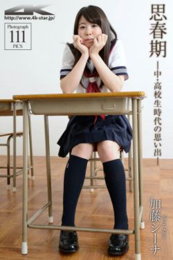 母子情仇